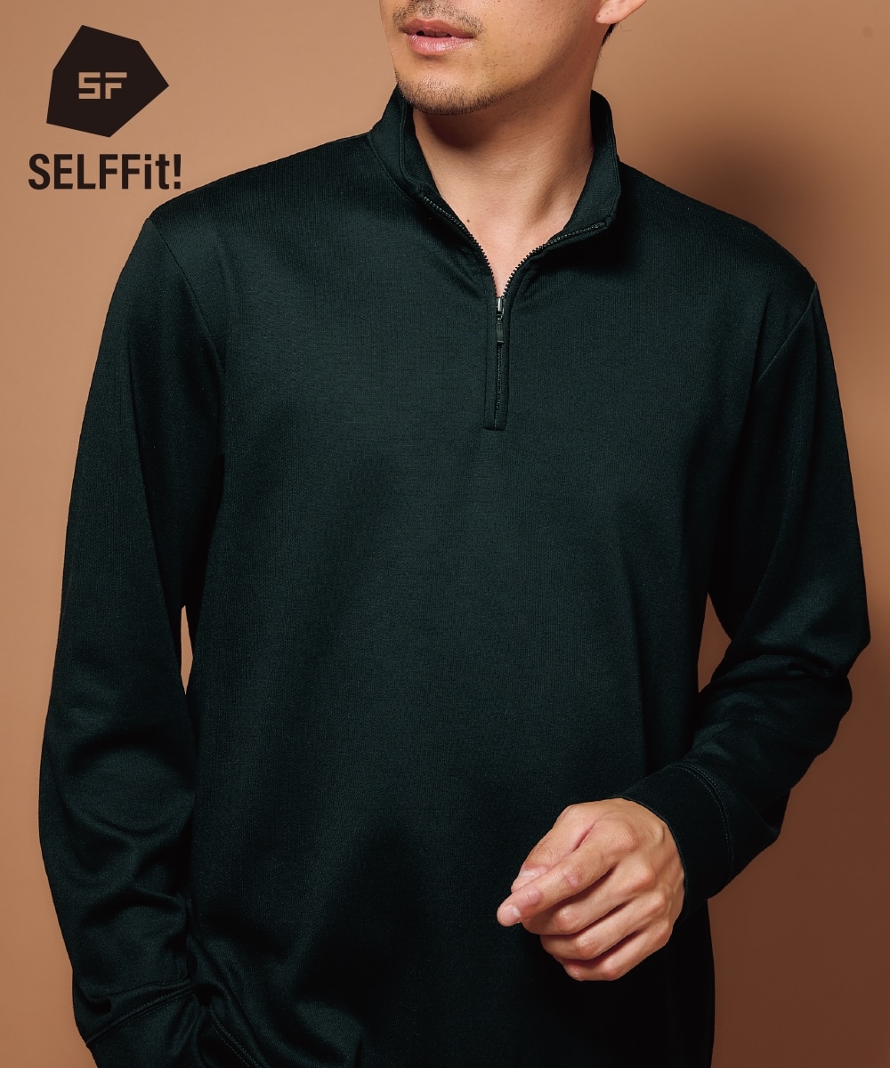 ハーフジップ長袖Tシャツ（お腹ゆったり）（消臭テープ付） 通販