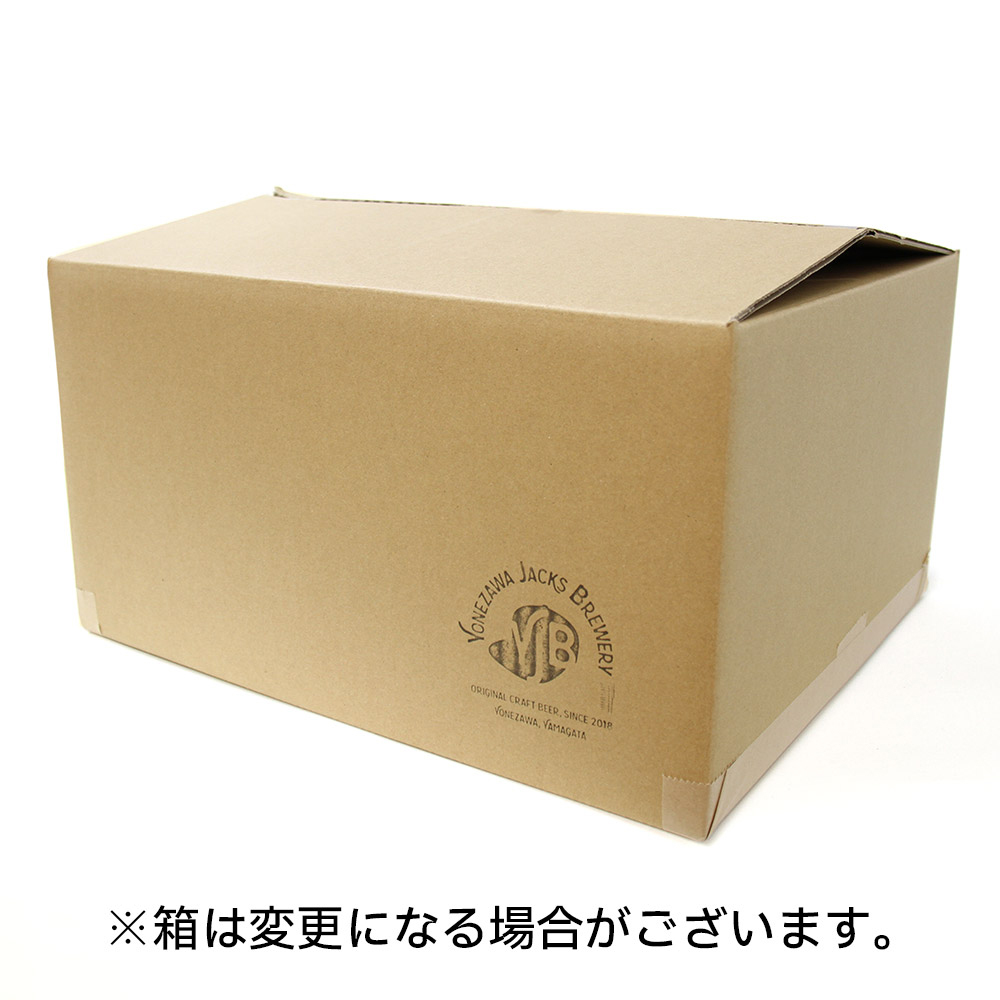 完熟さくらんぼ（佐藤錦）を100％使用したクラフトビール GOHOBI