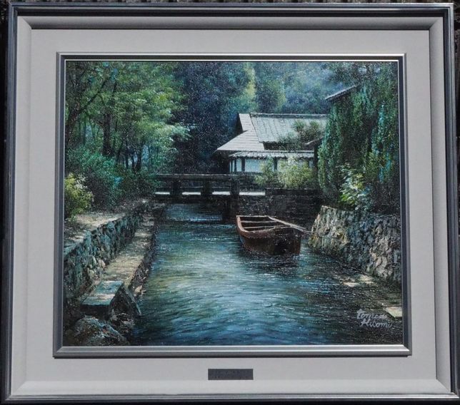 人見友紀伝説の逃亡画家裸婦油彩画油絵10号人見友紀