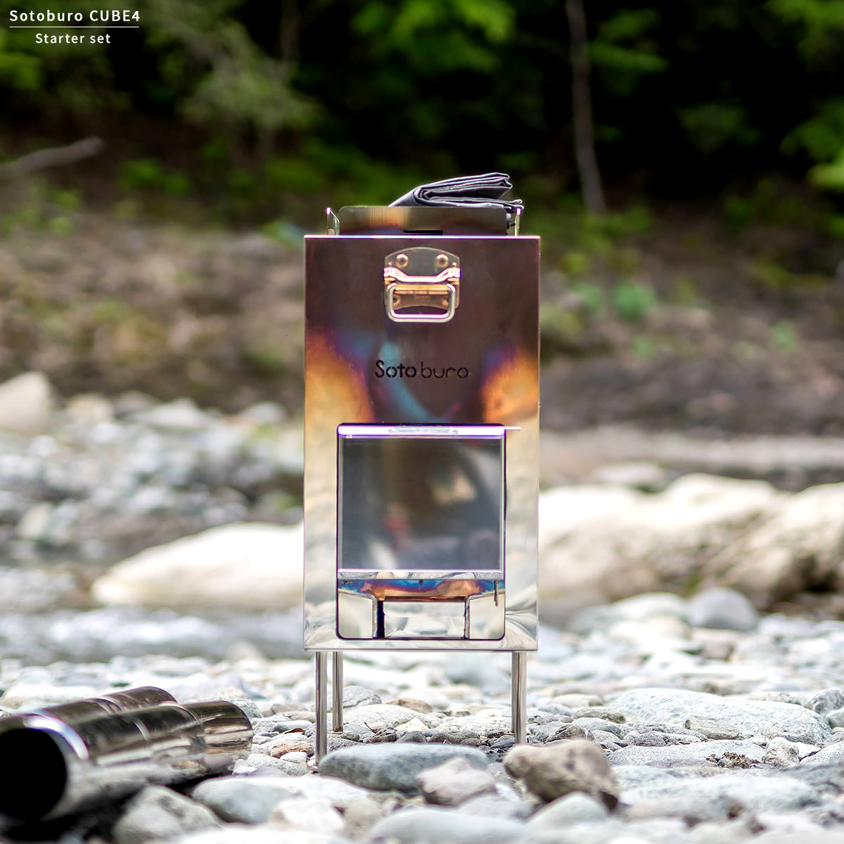 Sotoburo テントサウナ スターターセット4人用 – Sotoburo | テント