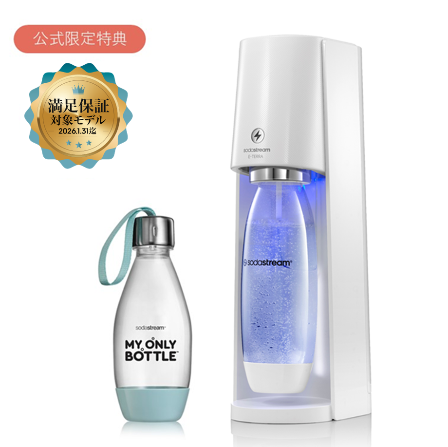 ソーダストリーム SodaStream / E-TERRA (E-テラ) スターターキット