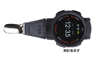 コードレスチャイムSOLT追加購入