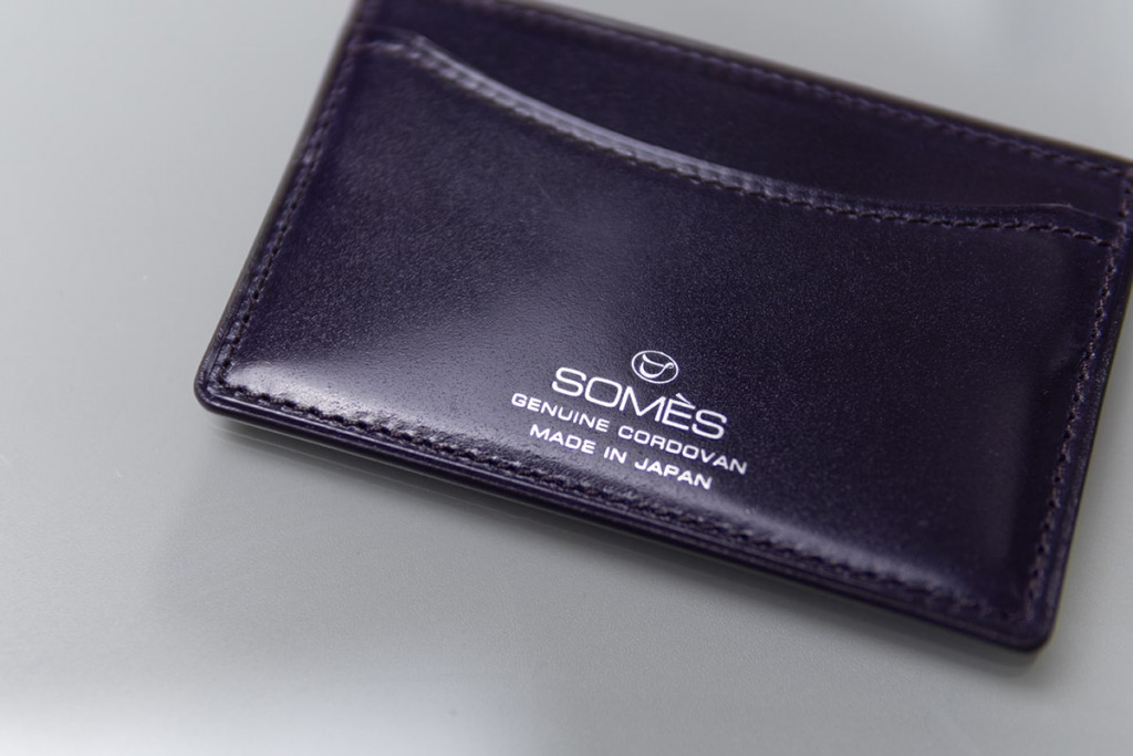 神秘的に輝くコードバン、高貴なパープル｜ディアマン限定カラー