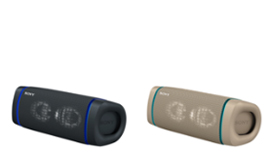 新開発「X-Balanced Speaker Unit」搭載のEXTRA BASS（TM）シリーズ