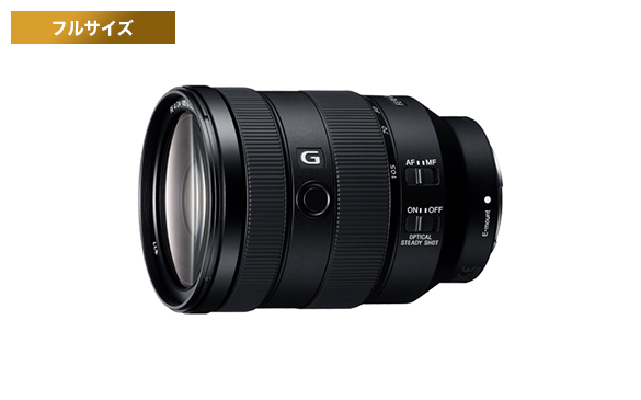 α7R V におすすめのレンズ 3選 | デジタル一眼カメラα（アルファ