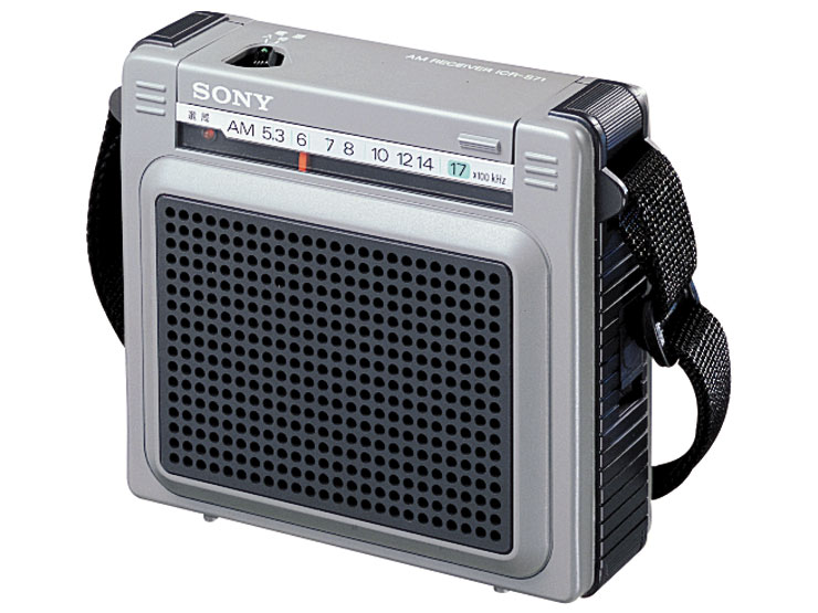 ICR-S71 | ラジオ／CDラジオ・ラジカセ | ソニー
