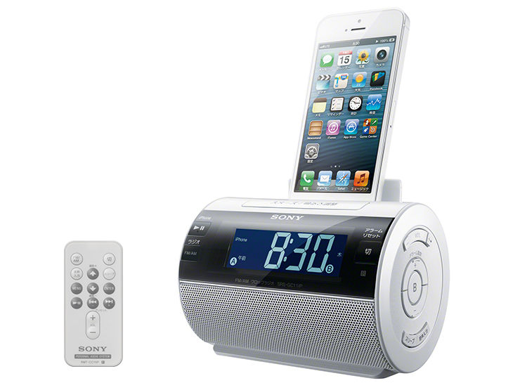 SRS-GC11IP | アクティブスピーカー／ネックスピーカー | ソニー