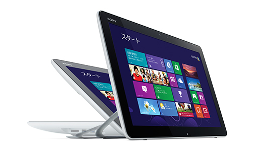 商品の特長 | VAIO Tap 20 | “VAIO” | ソニー