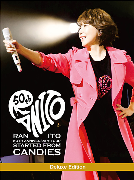50th Anniversary Tour ～Started from Candies～ Deluxe Edition