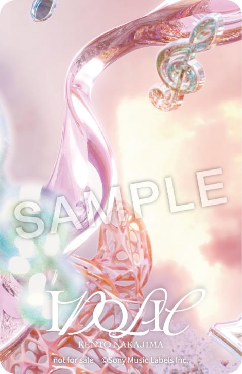 2nd Single「IDOLIC」先着購入特典絵柄を公開！ | 中島健人 | ソニー