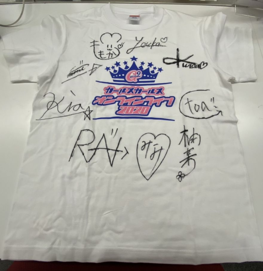 メンバー直筆サイン入りライブTシャツ」プレゼントキャンペーン決定