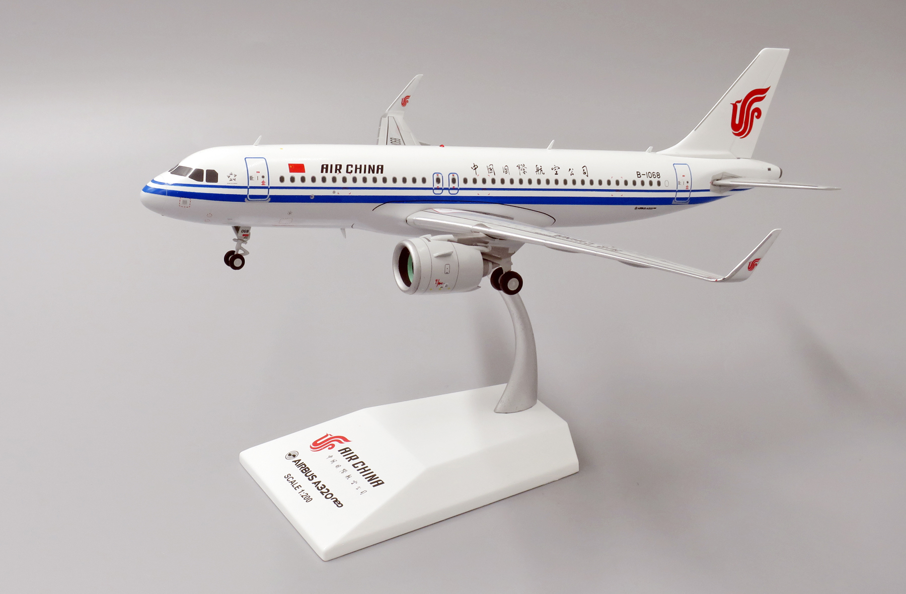 中国東方航空 AIRBUS A320neo 1:200 Aviation 200 AV2099 Airbus