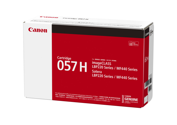Canon 056 H トナーカートリッジ 海外純正品 4本