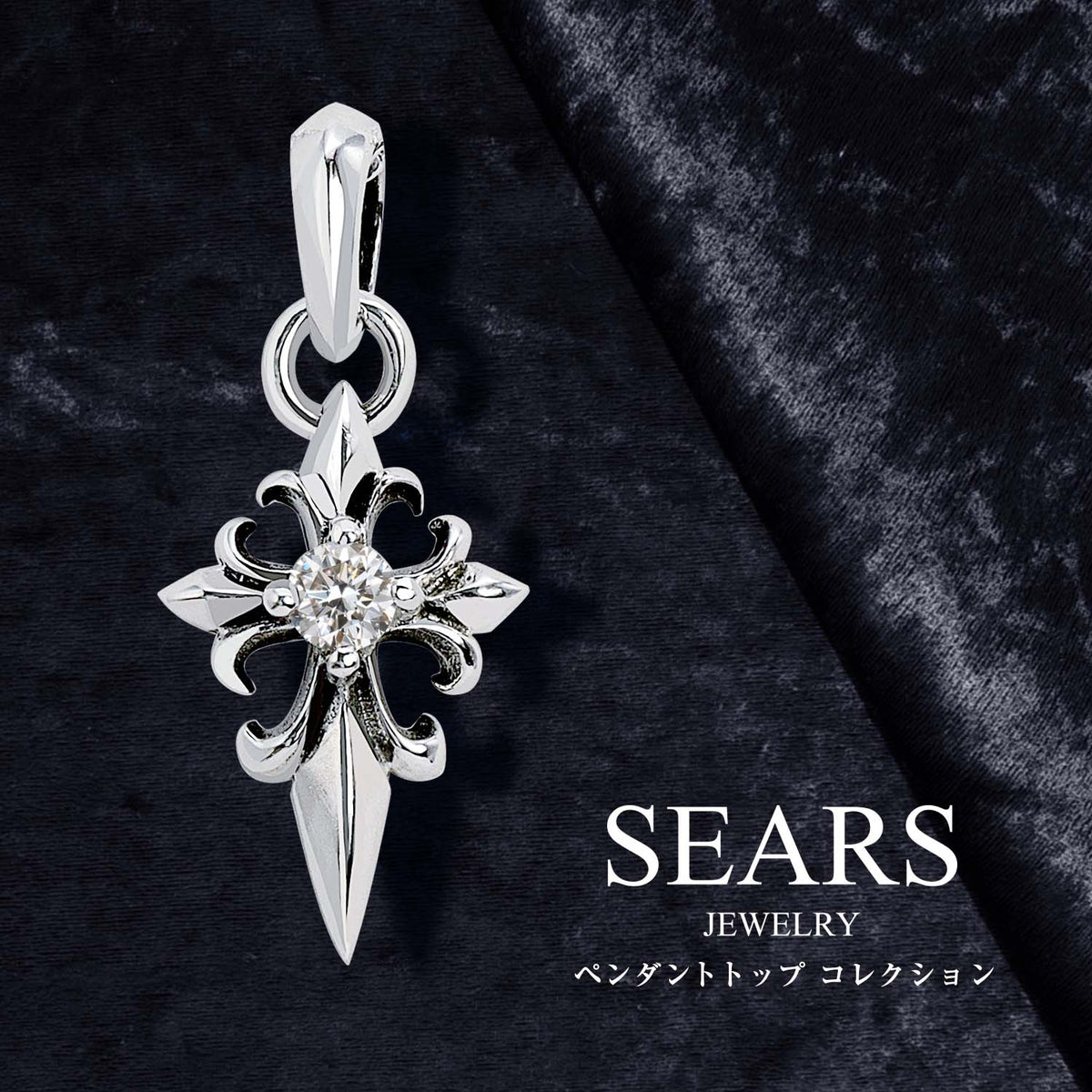 sp01-0033-01_1200x.jpg?v=