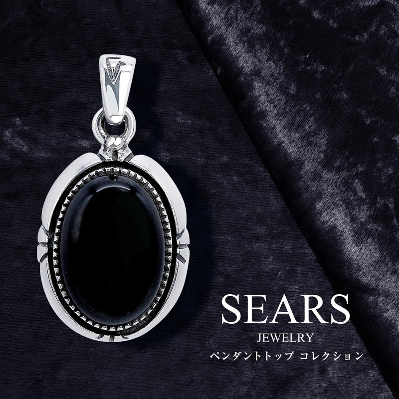 ペンダントトップ オニキス トップのみ メンズ レディース シルバー925