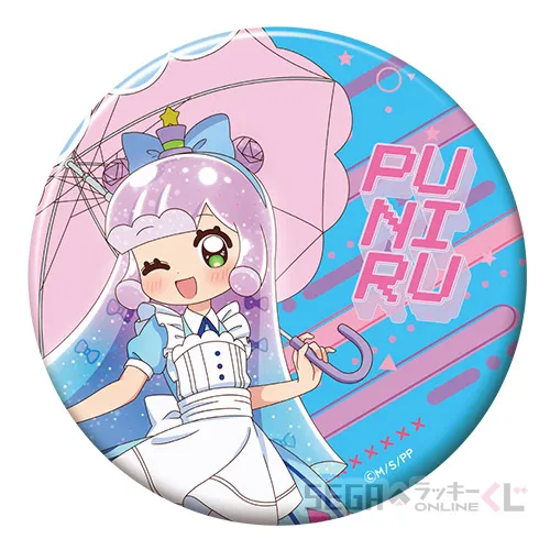 セガ ラッキーくじオンライン TVアニメ『ぷにるはかわいいスライム』