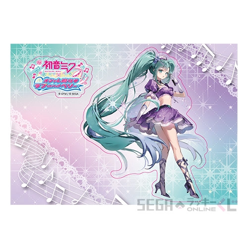 セガ ラッキーくじオンライン「初音ミク×オシャレ魔女 ラブ and ベリー」