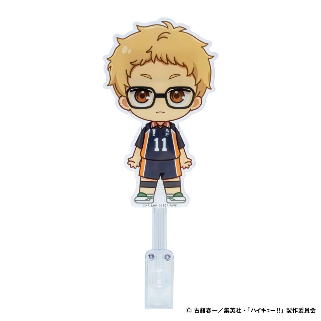 アクドール ハイキュー!! 月島 蛍｜セガ フェイブ トイ製品情報公式