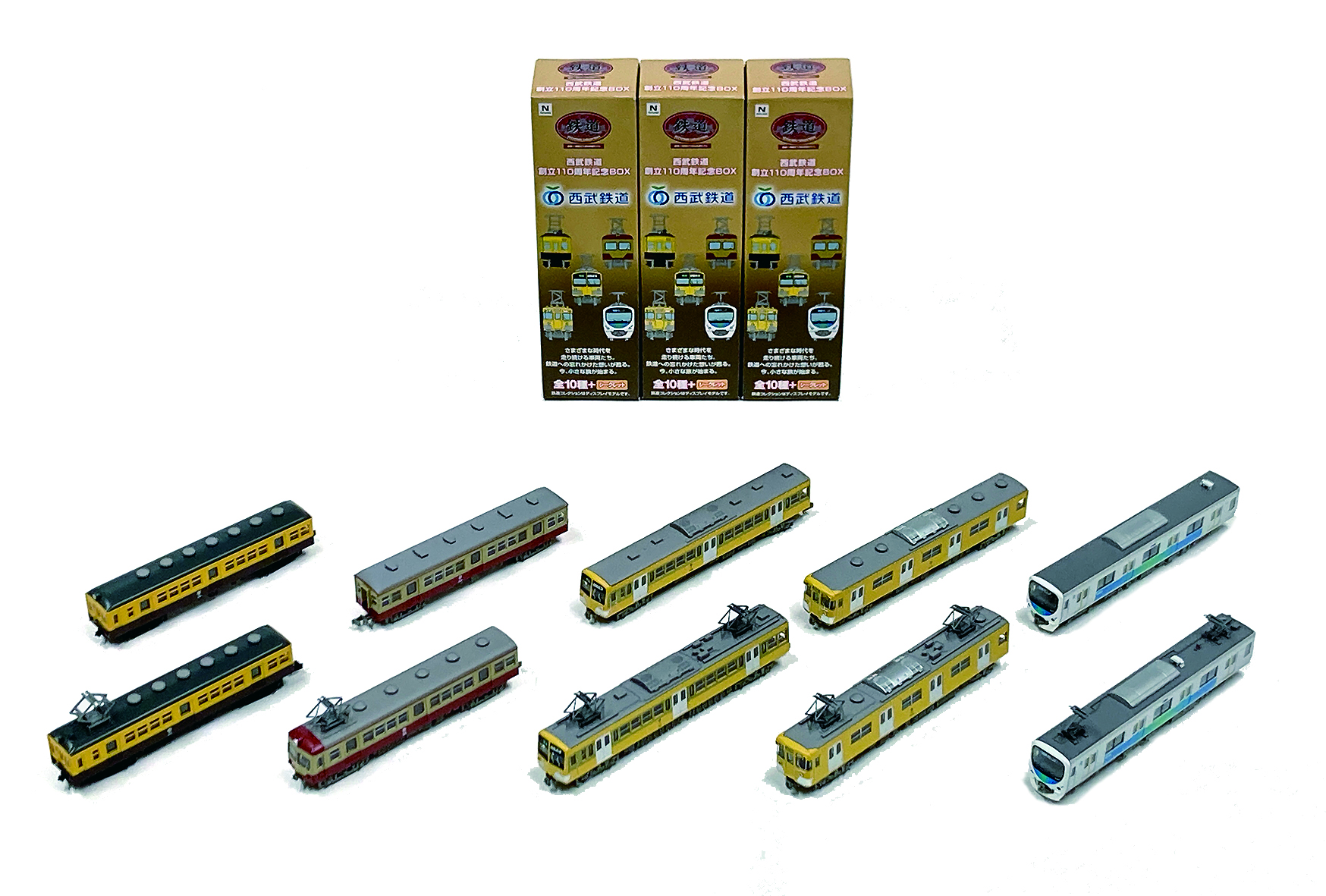 西武鉄道グッズ ：西武鉄道Webサイト