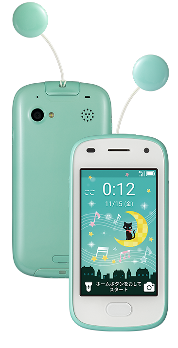 キッズフォン2」発売日のお知らせ