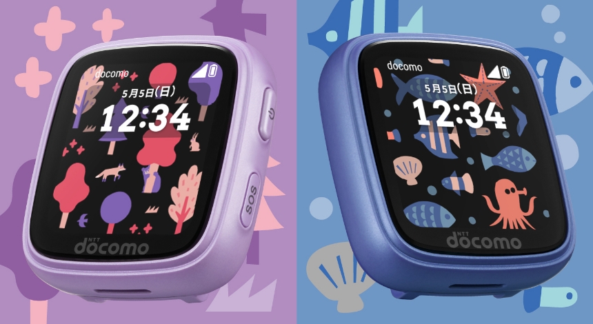 キッズケータイ コンパクト | セイコーソリューションズ