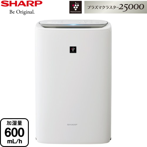 シャープ 加湿空気清浄機 空気清浄機 KI-RS50-W | 生活家電 | 生活堂