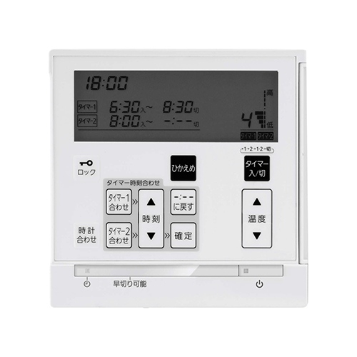 ノーリツ 床暖房リモコン 1系統制御用 ガス給湯器部材 RC-D834C N30