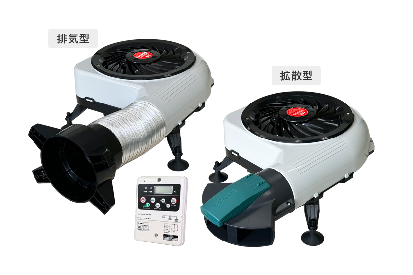 廃番 床下換気扇用タイマー（ST-301、ST-201取説） | セイホー