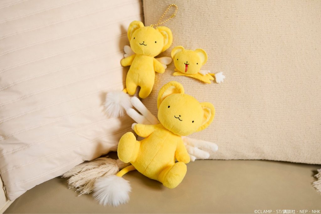 カードキャプターさくら】ケロちゃん ぬいぐるみ/マスコットキー