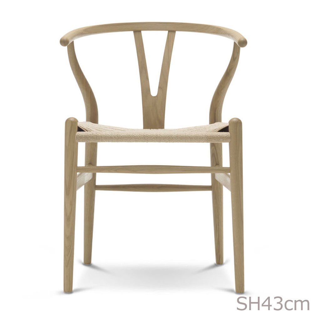 Yチェア CH24 SH43cm / オーク材 ソープ仕上げ 日本サイズCarl Hansen