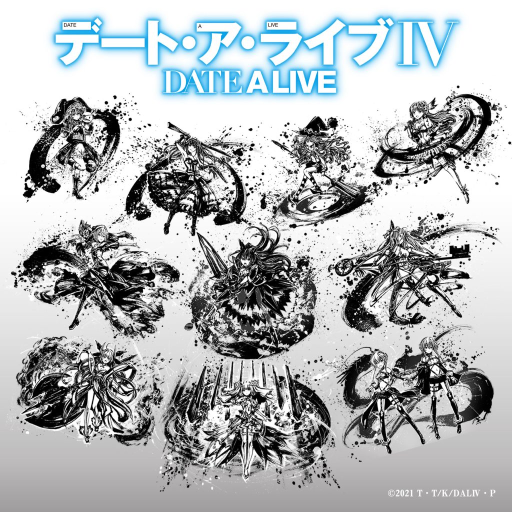 デートアライブ 颶風の御子 耶倶矢＆夕弦 SPa サイン 颶風の御子” 耶倶