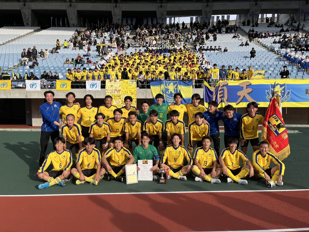 サッカー部（男子） | 仙台育英学園高等学校
