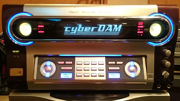 通信カラオケDAM－G100の閉局処理とヤフオク出品 | 千里の