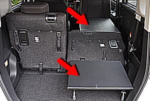 ルーミー車中泊キット／シークレットベースオンラインショップ