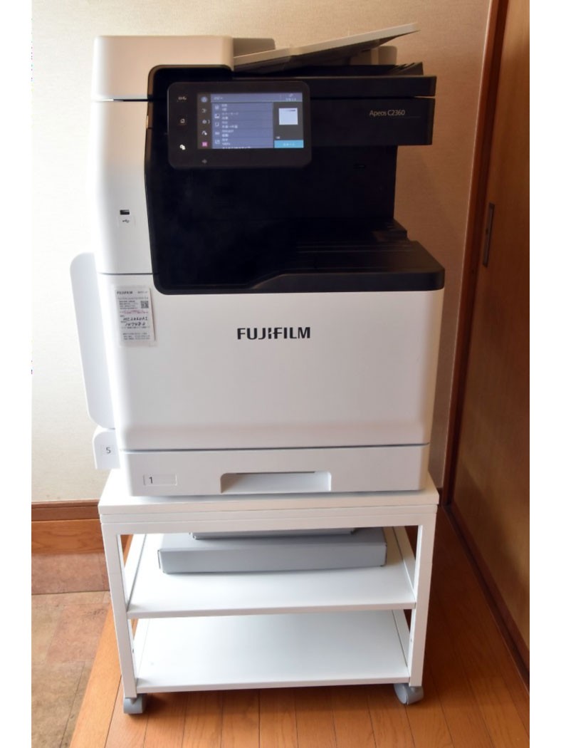 シャープ A3 カラーレーザー DX-20C20 2段給紙+専用台(大) Amazon.co