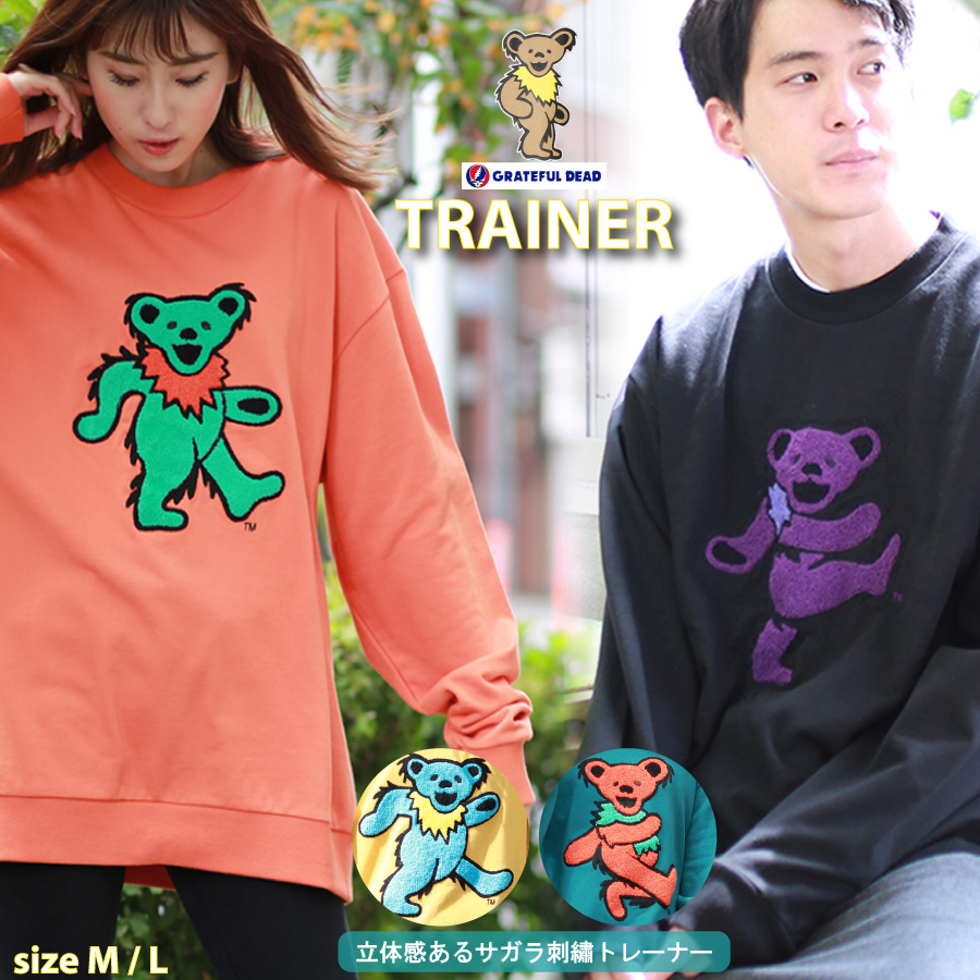 百花繚乱 和柄スカジャン (波桜) [WESTSEA] 商品詳細