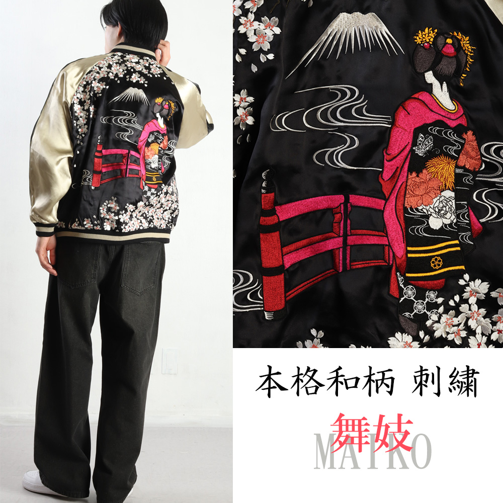 WESTSEA] 商品詳細