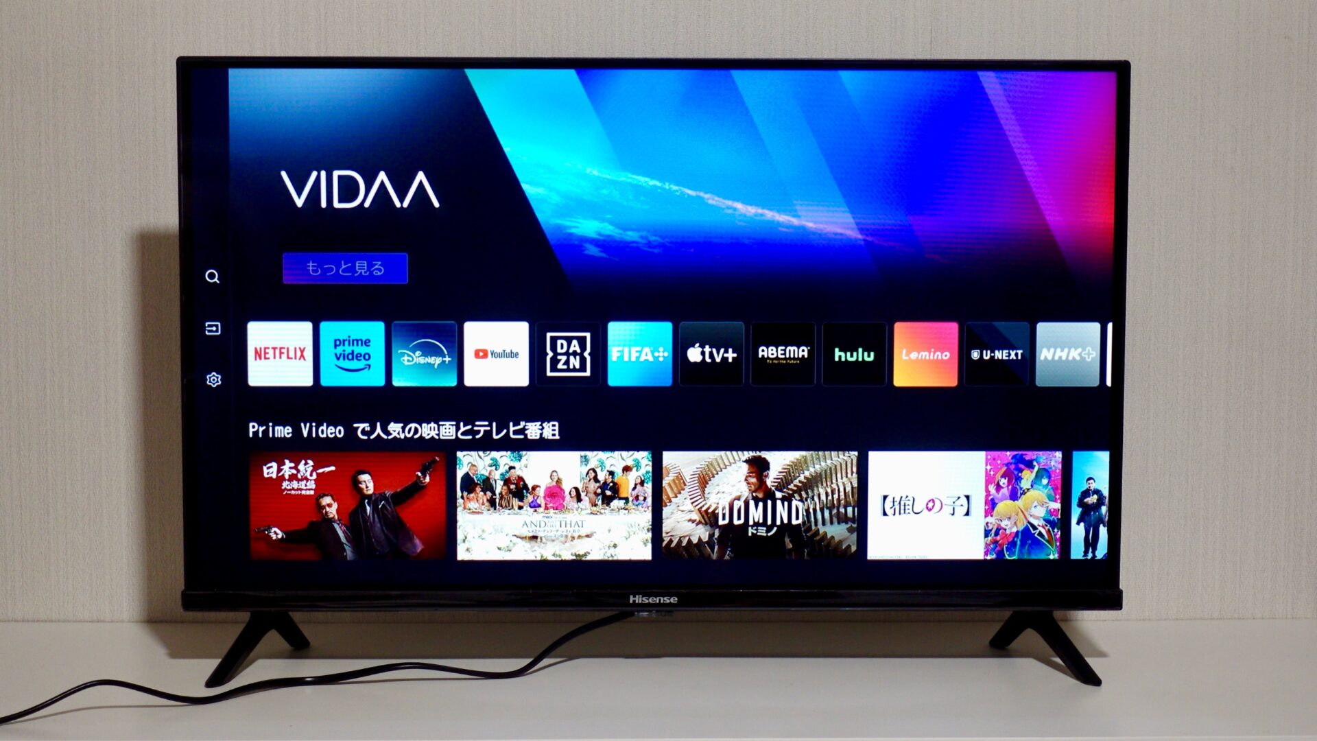 ハイセンス A4N (2024)」レビュー！32インチ液晶テレビのおすすめは