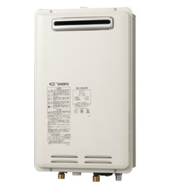 長府 ガス給湯器(20号 給湯専用) GK-2023K | 坂中商店 | お困りごと