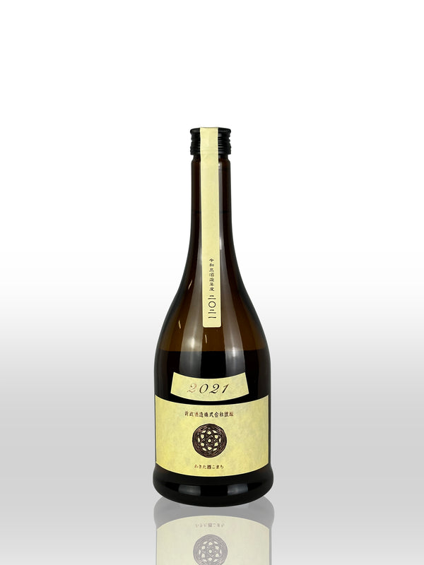 ARAMASA Colors Ash Earth Viridian Tangerine Cosmos Ecru【新政 山吹