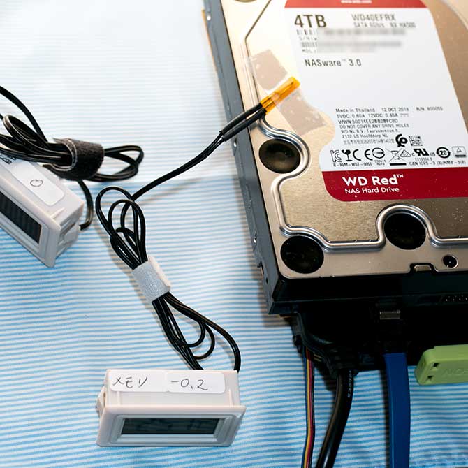 HDD WD RED NAS HARD DRIVE 4TB [WD40EFRX-RT2]の性能 【桜PC情報】