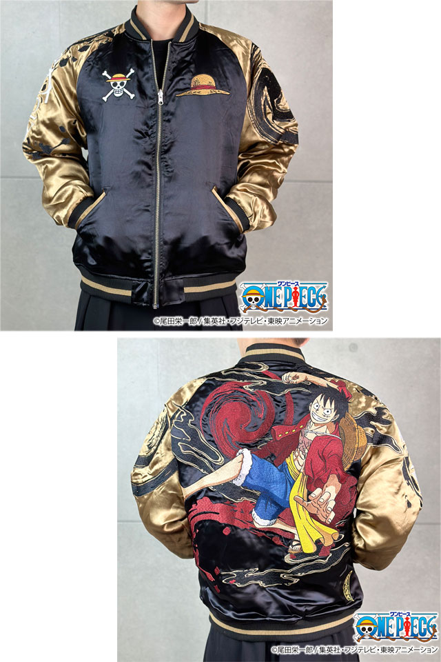 絡繰魂×ONE PIECE ルフィ×レイリー刺繍リバ－シブルスカジャン 絡繰魂