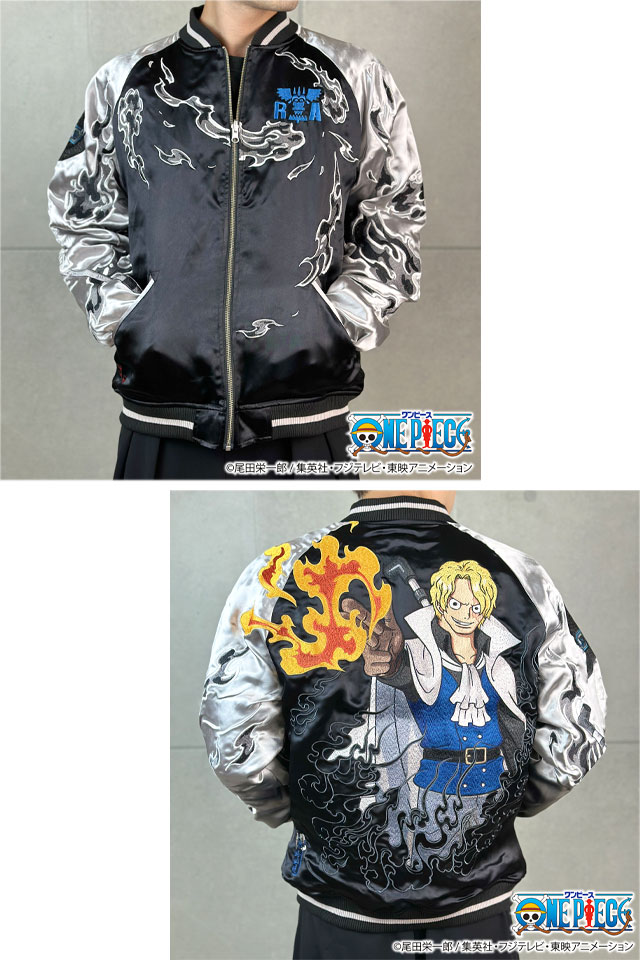 絡繰魂×ONE PIECE サボ×ドラゴン刺繍リバーシブルスカジャン 絡繰魂