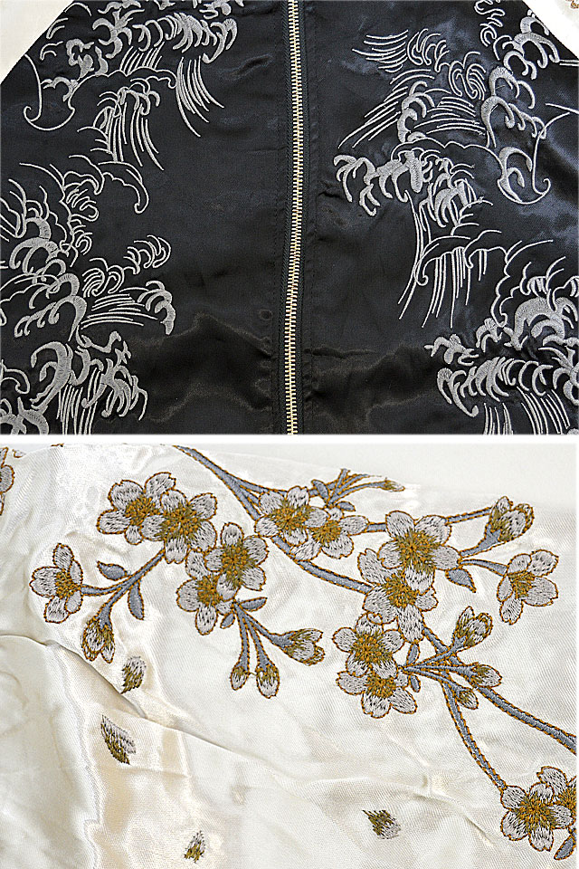 桜しぶき座頭鯨刺繍スカジャン 絡繰魂 223010 和柄 和風 リバーシブル