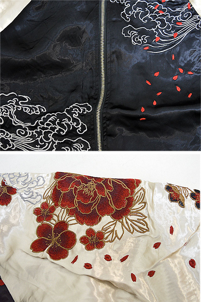 新・龍群刺繍スカジャン 絡繰魂 223011 和柄 和風 竜 粋 スーベニア