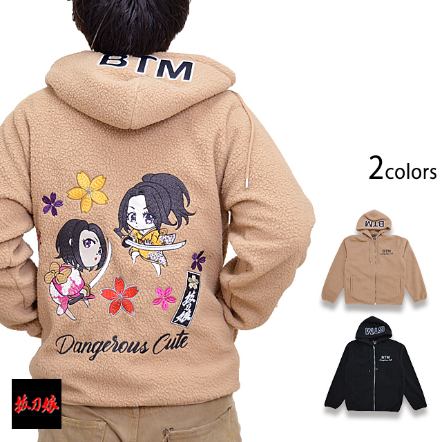 抜刀娘 むちゅめ凛＆妃那Bloom Cherryボアパーカー 抜刀娘 223041 和柄