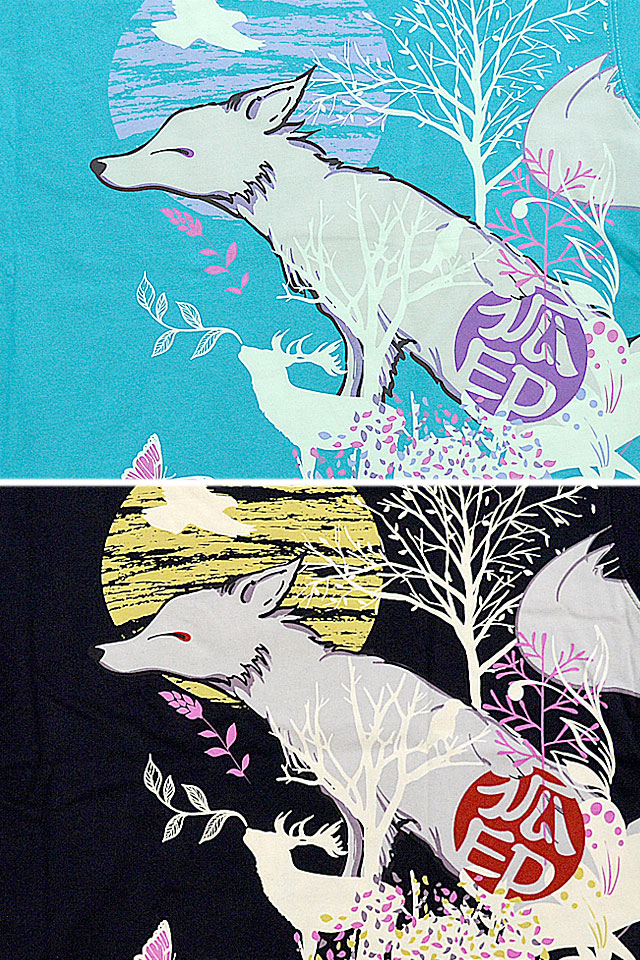 森の狐半袖Tシャツ 今昔 KJ-29068 和柄 和風 きつね キツネ 刺繍