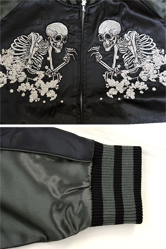 がしゃ髑髏スカジャン 朧 9023821 和柄 和風 おぼろ ドクロ 刺繍