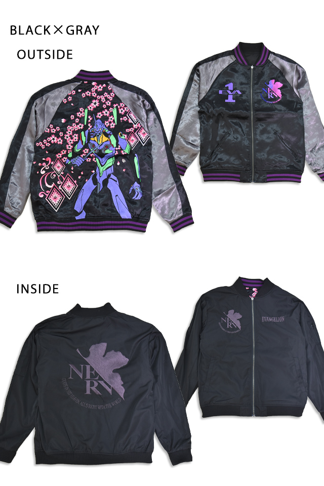 EVANGELION×錦 菊家紋桜初号機リバーシブルMA-1スカジャン 錦 595350
