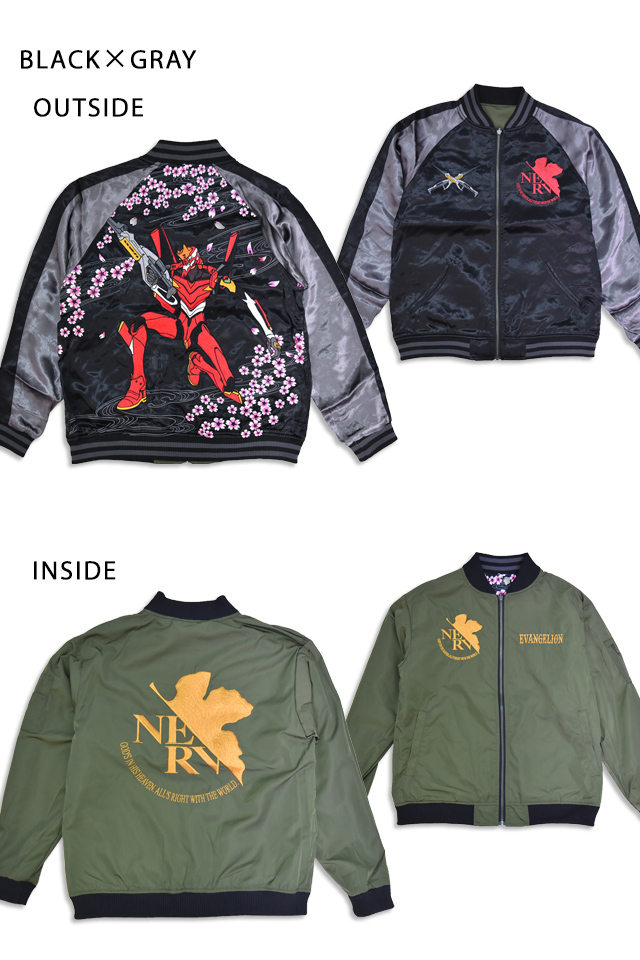 EVANGELION×錦 桜流水2号機リバーシブルMA-1スカジャン 錦 595351 和柄